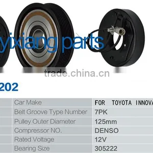 Wholesale 125MM 12V Racing Compressor Automatic Centrifugal Clutch For INNOVA thumbnail-2