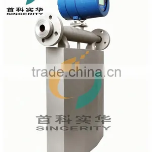 DMF-Series Mass Food Flow Meter thumbnail-1