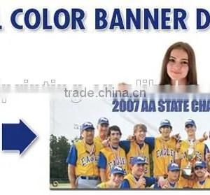 Frontlit Coated PVC Flex Banner,Outdoor Advertising Banner thumbnail-3