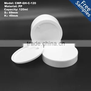 120ml 4oz 120g Luxury White Cosmetics Jar With Screw Cap thumbnail-3