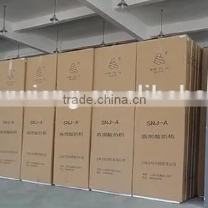 Hight Quality Commercial Soft Ice Cream Machine With CE thumbnail-6