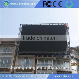 Express in Electronics Full Color Led Display Screen Xxx Video Big Screen Led thumbnail-6