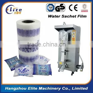Koyo Liquid Sachet Water Machine thumbnail-1