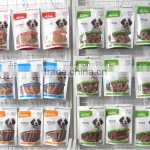Pet Snack ISO9001 thumbnail-1