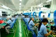 Shenzhen Ainovo Technology Co., Ltd. company overview - view 3 thumbnail