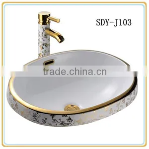 High Quality Ceramic Gold Hand Wash Basin Bathroom Washing Color Sink thumbnail-1