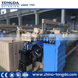 Air Jet Loom/textile Machinery With 150cm-360cm Reed Width Weaving Machine thumbnail-1