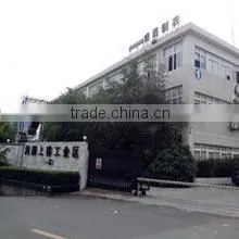 Shenzhen Heguang Lighting Co., Ltd. company overview - view 1 thumbnail