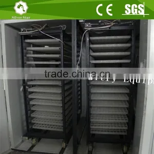 88-31680 Eggs Capacity Automatic Chicken Egg Incubator Hatching Machine thumbnail-1