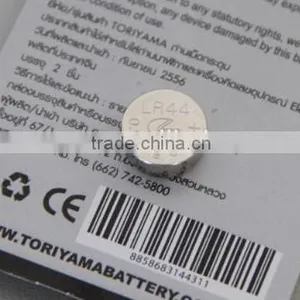 AG13 LR44 Alkaline Button Cell Battery AG13 thumbnail-5