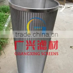 Cylindrical Screen Filter thumbnail-3