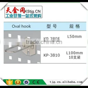 TJG CHINA Semicircle Metal Hook Hook KP-3705 thumbnail-6