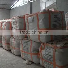 Shijiazhuang Xinhui Mineral Products Co., Ltd. company overview - view 2 thumbnail
