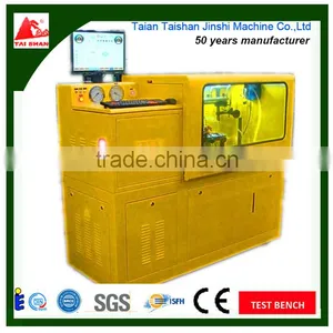 COMMON RAIL SYSTEM TEST BENCH ON thumbnail-1