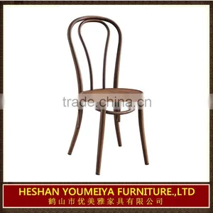 Aluminium Bistro Chair With Wooden Finish YL1089 thumbnail-1