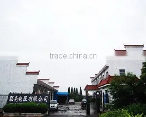 Yuyao Lianliang Electric Appliance Co., Ltd. company overview - view 2 thumbnail