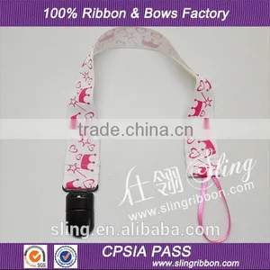 Factory High Quality Printed Ribbon Baby Pacifier Clip thumbnail-1