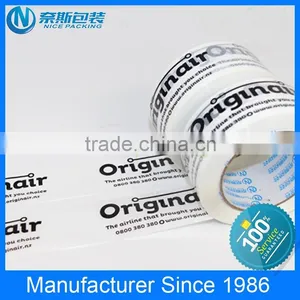 No Bubble OPP Packaging Tape for Box Sealing Tape With Logo thumbnail-4
