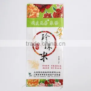 High Quality Custom Printed Rice Bags for Sale thumbnail-1