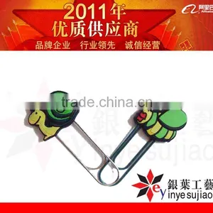 2012 Chinese Producer of Hotsale Metal Book Mark thumbnail-1