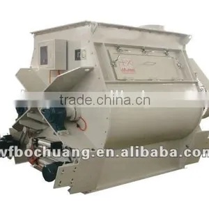 WZ Series Industrial Mixer for Dry Mortar Plant thumbnail-1