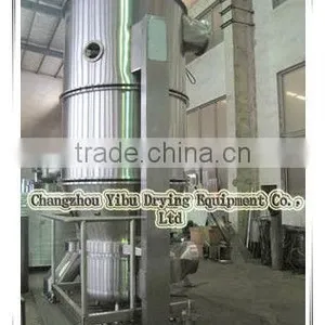 Pharmaceutical Fluid Bed Granulator for Armodafinil Powder thumbnail-4
