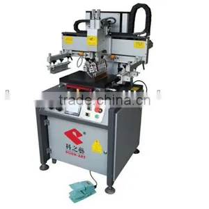 Screen Print Made in China CE Manufacturer thumbnail-1