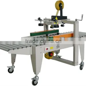 JY---551TB Bopp Adhesive Packing Machine thumbnail-1