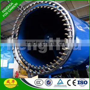 FENG HUA Patent DS-100 Coal Yard Mine Site Quarry Waste Water Evaporator Remediation System thumbnail-2