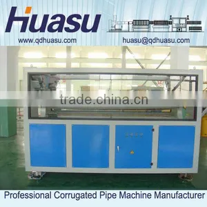 PE Water Supply Pipe Extrusion Machinery thumbnail-6