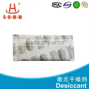 Tyvek Water Moisture Drying Agent for Hot Sale thumbnail-1
