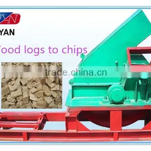 Good Quality Mobile Wood Chipper thumbnail-1