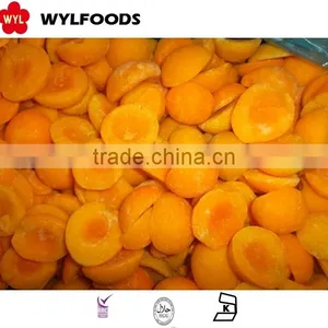 IQFprice for Frozen Apricot Halves China thumbnail-2