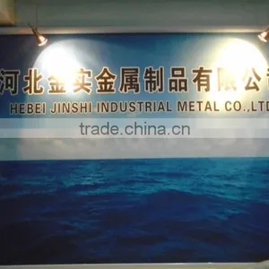 Hebei Jinshi Industrial Metal Co., Ltd. company overview - view 2 thumbnail