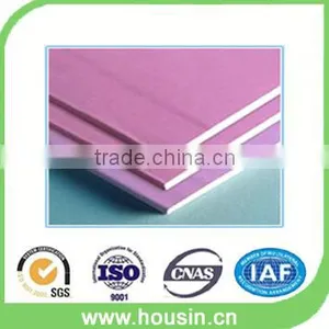 Acoustic Gypsum Board Ceiling thumbnail-6