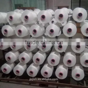 FDY Yarn thumbnail-1