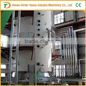 Corn Oil Manufacturing Plant thumbnail-2