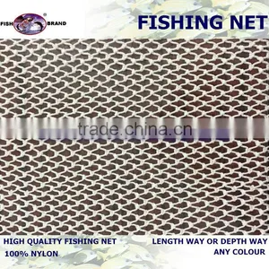 Nylon Fishing Net China thumbnail-1