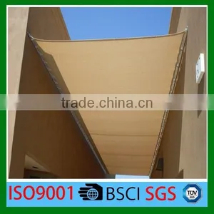 100% PE With UV With Eyelets Shade Sail thumbnail-5