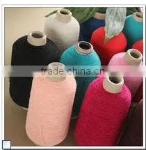 Latex Elastic Thread/spandex Thread Elastic Thread thumbnail-1