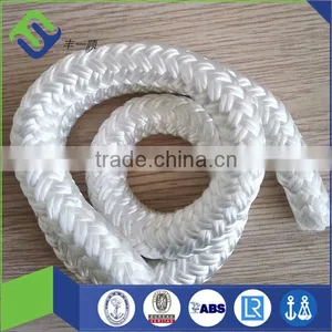 Braided Marine Used Ship Rope pe Rope thumbnail-2