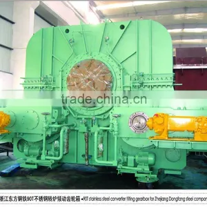 Marine Gearbox thumbnail-1