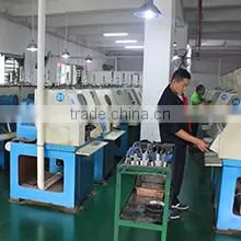 AIM Magnet Co., Ltd. company overview - view 2 thumbnail