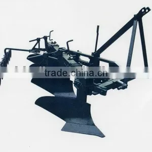 Farm Machinery Furrow Plough thumbnail-1