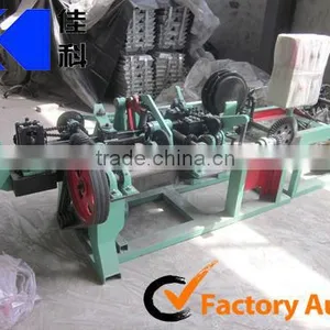 Plant Protection Barbed Wire Fence Machines Production Line thumbnail-1