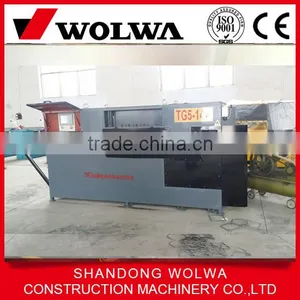 Cnc Automatic Rebar Stirrup Bending Machine thumbnail-1