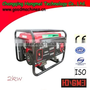 2 Kw/ 2000 w Gas Generator Set thumbnail-4