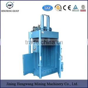 Hydraulic Metal Automobile Scrap Baling Press thumbnail-5