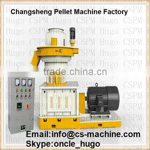 CSPM 2016 New Hot Ring Die Wood Dust Pellet Machine thumbnail-5