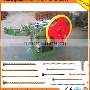 Top Selling Nail-making Machine/nail Making Machine/wire Nail Making Machine on Sale thumbnail-1